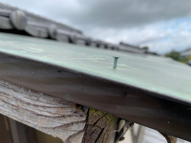 銅板屋根釘浮き